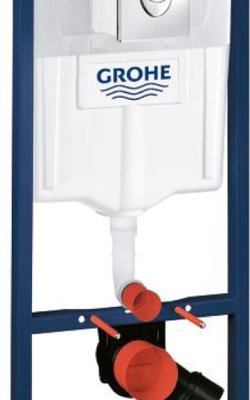 grohe  καζανακι 12cm 
