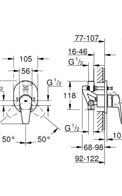 Grohe BauEdge – Εντοιχιζόμενη Μπαταρία Μπάνιου/Ντους 29039001 διαστασεις 