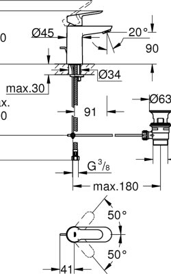 Grohe Bauedge Αναμεικτική Μπαταρία Νιπτήρα Ασημί 