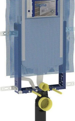 Καζανάκι Geberit 8cm