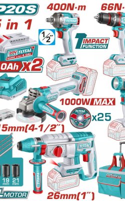 Total Brushless Combo Kit 20 V – 5 Εργαλεία με 2x4 Ah & Θήκη (TCKLI20592E)