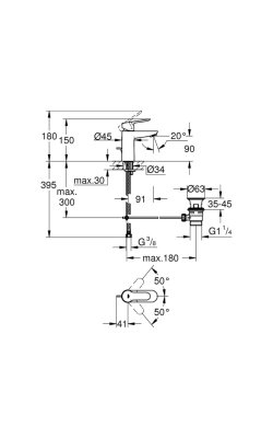 Grohe Bauedge Αναμεικτική Μπαταρία Νιπτήρα Ασημί