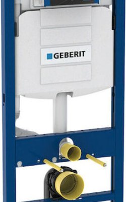 Geberit Sigma 12cm Duofix – Εντοιχιζόμενο Καζανάκι UP320 Χαμηλής Πίεσης