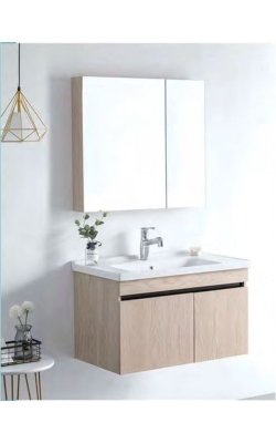 Domistyle Πάγκος με Νιπτήρα & Καθρέπτη  Χρώμα: Καφέ – Διαστάσεις Βάσης: 80 × 47 × 46 cm