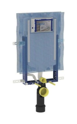 Καζανάκι Geberit 8cm