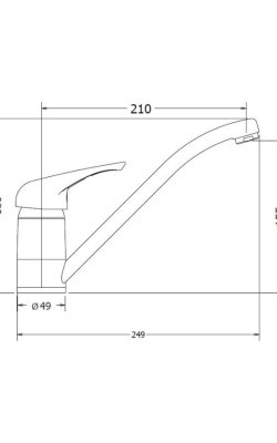 Modea Elit Μπαταρία κουζίνας χαμηλή - διαστάσεις 