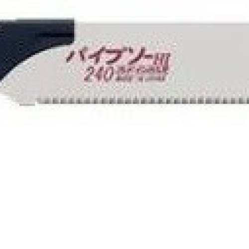 Pipe Saw 8006-240 – Πριόνι Σωλήνων για Υδραυλικές Εργασίες