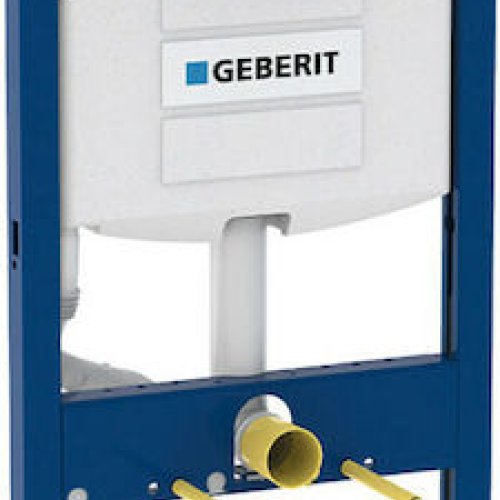 Geberit Sigma 12cm Duofix – Εντοιχιζόμενο Καζανάκι UP320 Χαμηλής Πίεσης