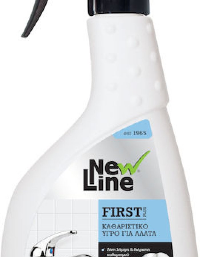 New Line First Plus – Καθαριστικό Αλάτων 500 ml