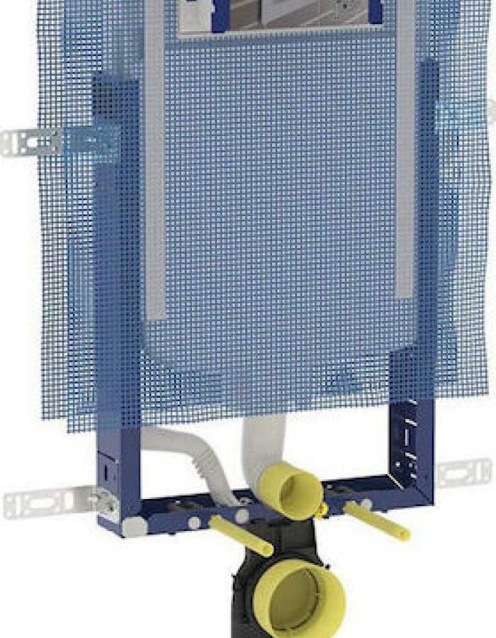 Καζανάκι Geberit 8cm
