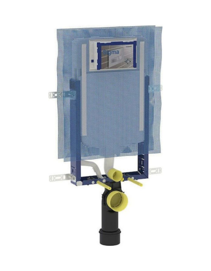 Καζανάκι Geberit 8cm