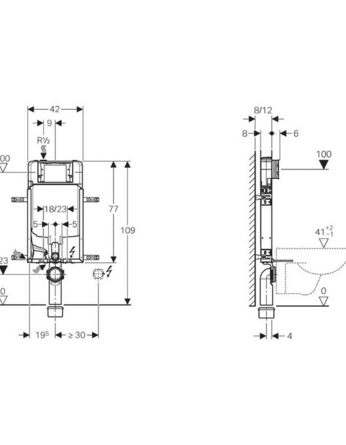 Καζανάκι Geberit 8cm