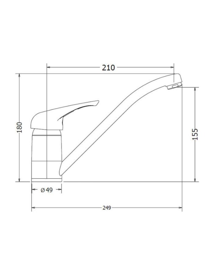 Modea Elit Μπαταρία κουζίνας χαμηλή - διαστάσεις 