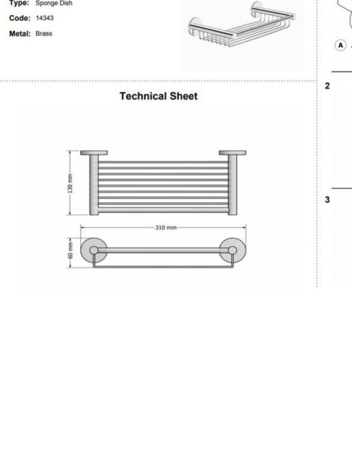 Κωδικός προϊόντος: 14343-A03